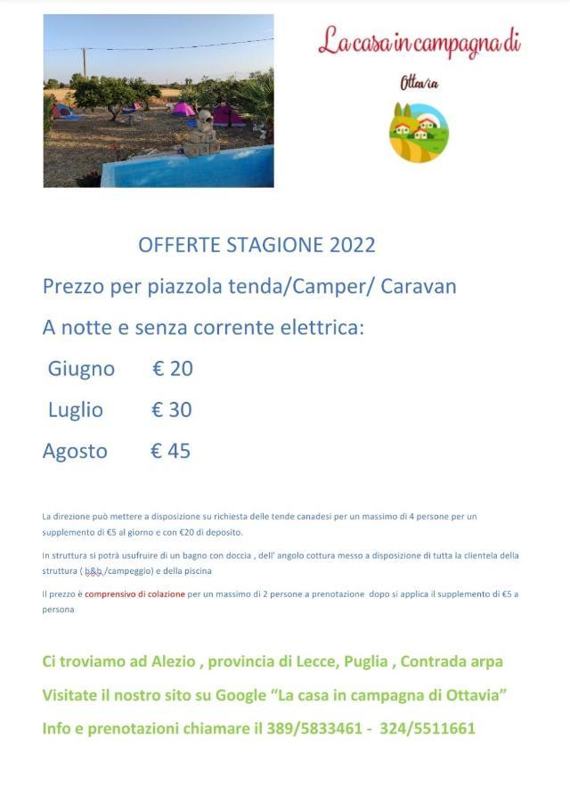 Aree Tende Presso La Casa In Campagna Di Ottavia Hotel Alezio Luaran gambar
